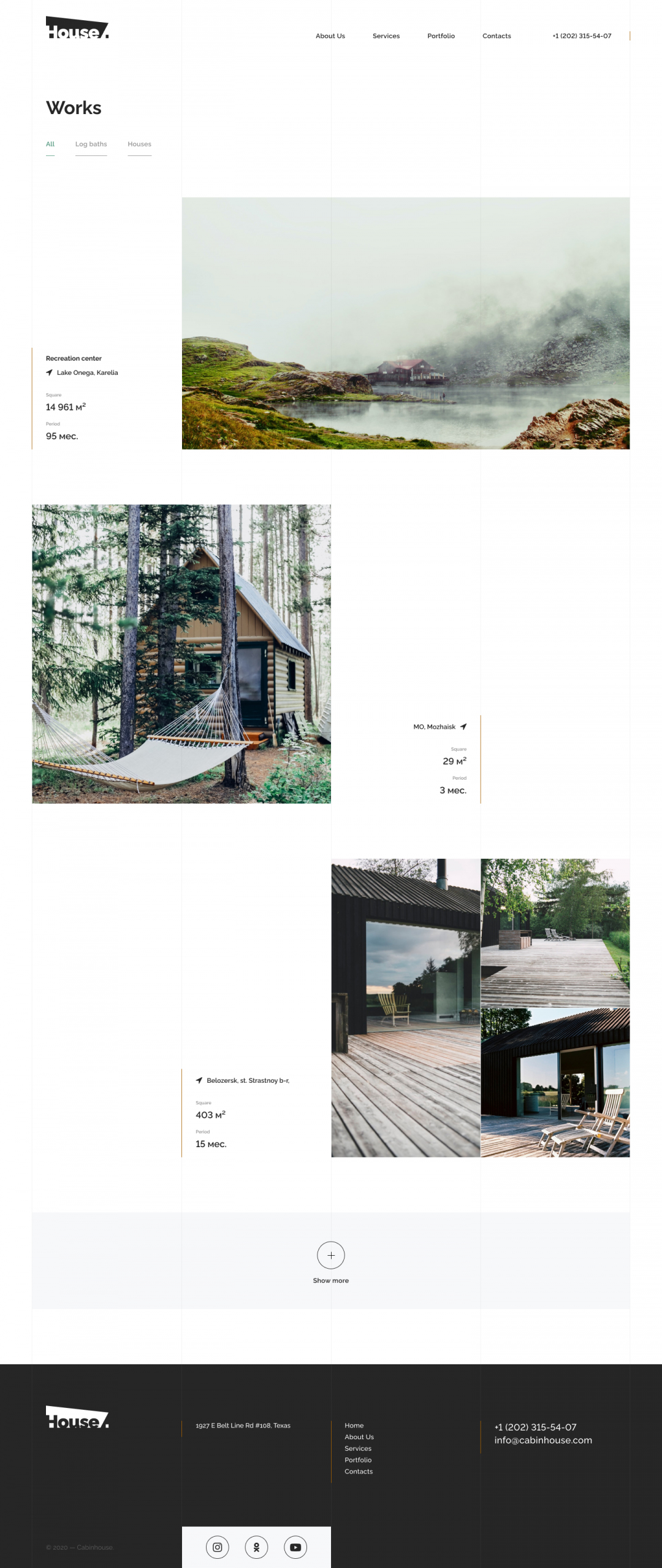 Cabin project. Website creation by Diafimis company. Unique design and structure. Filling with quality content for SEO promotion.