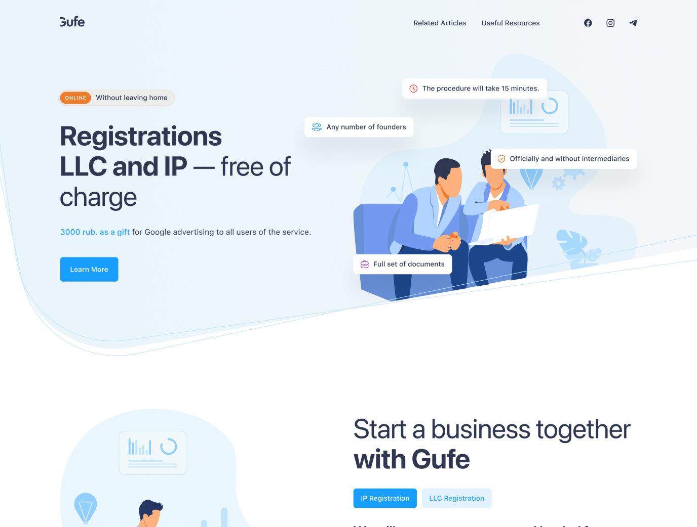 Gufe project. Website creation by Diafimis company. Unique design and structure. Filling with quality content for SEO promotion.